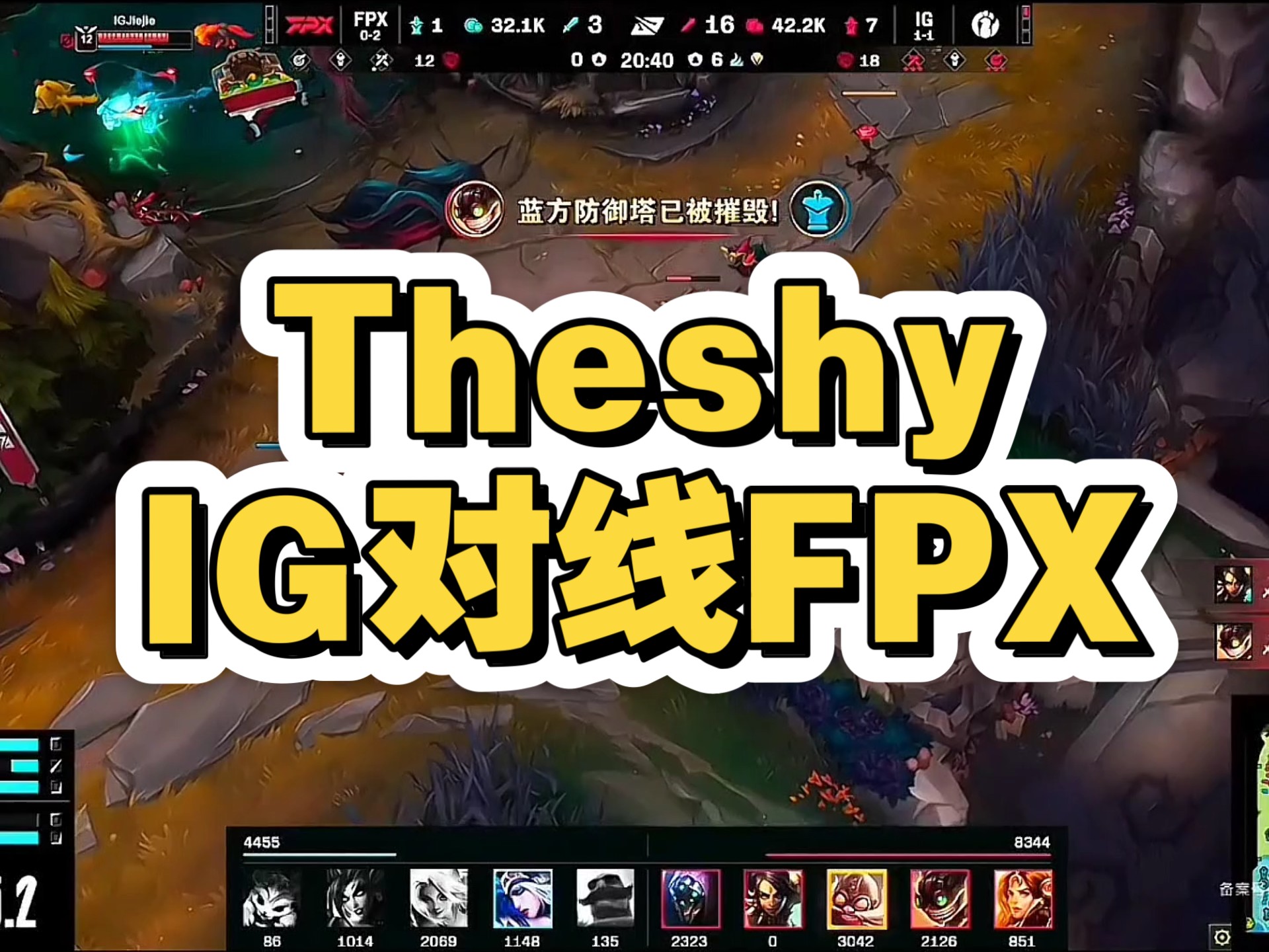 kaiyun-包含TheShy官方宣布比赛局势复杂新规，FPX引发争议！热度持续攀升的词条