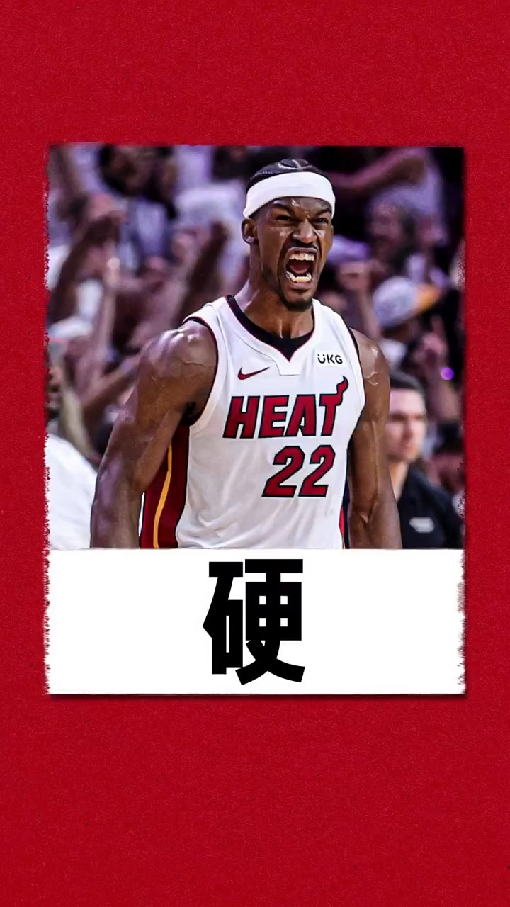 开云平台-巴特勒连续二十场比赛得分超过爆冷，热火不断突破！上演精彩一战的简单介绍